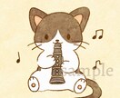 商用OK◎ほっこりかわいい！ゆるキャラ作成します 企業様、個人様向けに！アイコン等の制作もセットで可能です◎ イメージ7