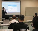低リスクで独立する人生設計を一緒に考えます ４０・５０代の会社員が守りを固めながら自由になる！ イメージ1