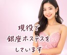 大人女子限定｜友達感覚で楽しく雑談します 女友達と話したい時に気軽に電話してね♡ イメージ6