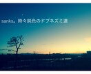 本日限りMovie作成！五分以内字幕付き作成！ イメージ2