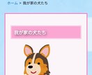 格安でhtml、cssをコーディングします 職業訓練に通っている学生が学びながら制作させて頂きます! イメージ2