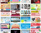 オリジナルのヘッダー画像やバナーを制作しますます 他の人と差をつけたい画像にしたい方向けのサービスです イメージ3