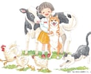 絵本調の柔らかく温かなイラストをご提供いたします 商用向け！イベントポスターや広告など物語性を演出したい場面に イメージ2
