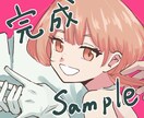 歌ってみたや動画のサムネイル描きます 常識的な範囲でご相談に乗ります。 イメージ7