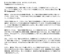 適職・転職・天職/ あなたの仕事運を徹底鑑定します 仕事  適職 人生 未来 初心者歓迎 誕生日 タロット イメージ4