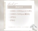 AI画像生成できます AI画像５点で【￥5,000】 イメージ4