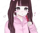 推し活用のアイコンなどに！かわいいイラスト描きます SNSアイコンやヘッダー、歌みたサムネ描きます！ イメージ4
