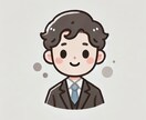 初回：転職相談・キャリアコーチングします 20代~30代の方で転職に悩む方におすすめです！ イメージ1