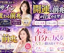 YouTubeサムネイル・バナー制作します SNS画像・ココナラ画像も格安対応！お気軽に相談下さい。 イメージ8