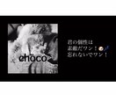 恋する人と出会う事って、必然！奇跡！だと思います 様々な経験が、その人の人生の核になります！色々と話そうね。 イメージ7