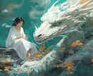 どんなお悩みも◎霊視鑑定30分致します どんな悩みも◎霊視鑑定致します イメージ1