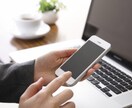 ビデオ対応！Facebook広告の相談にのります Webマーケティング歴10年以上の現役運用者がアドバイス イメージ7