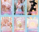 気になるお相手の気持ちや考え・相性などを占います 何を考えているのだろう？相性はいいの？私の事好き？友達なの？ イメージ12
