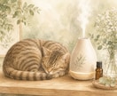 猫と暮らす人へ、香りホームケア個別相談承ります アロマ3種サンプル付きで、香りを実際に体験いただけます！ イメージ1