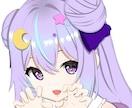 あなただけの可愛いアイコン描きます SNSや立ち絵に使えるアニメ風の可愛いアイコン描きます。 イメージ6