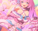 イラスト描きます 特にかわいい系きれい系を描きます イメージ7