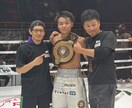 ボクシングの技術ボクシング練習メニュー相談乗ります 現役世界ランカーがボクシング相談乗ります イメージ5