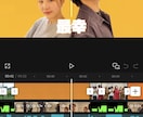結婚式M1グランプリ風オープニングムービー作ります ★総フォロワー50万人インフルエンサーが作る最強ムービー！★ イメージ2