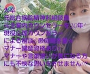 マナー講師でもある現役カウンセラーがお話し聞きます マナー言葉遣いをしっかり守ります。安心してお電話ください。 イメージ1