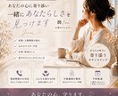 元NO.1キャバ嬢❕あなたの心、守ります あらゆる悩みに寄り添いたいので先ずは気軽にご相談下さい！ イメージ1