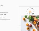 超おススメ！【10組限定】WIXでLP作成致します 納品後も安心。直感的に操作できるwixでLPを作成致します。 イメージ7