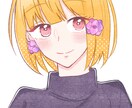 イラストオーダー受けます 夢かわいい 病みかわいい 量産型 地雷系得意です♡ イメージ2