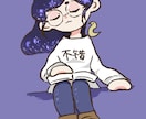 あなたに寄り添ったアイコンを描きます 理想のあなた、素敵なあなた自身のアイコンを描かせてください！ イメージ4