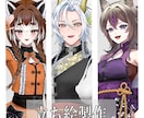 クールで綺麗な女性のイラストを描きます IRIAMの立ち絵や、1枚絵も承っております イメージ1