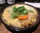 真夜中のコールはこちら！きっと明日は笑顔になれます バツイチ・独身・単身赴任のあなた！しゃべりませんか？ イメージ3