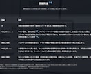 オリジナルWebサイトを制作しサブスクで提供します 最短2週間で製作し公開！運用まで格安でお任せいただけます！ イメージ4