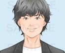 好印象☆シンプルでかっこいいアイコン描きます ビジネスや副業用のSNS,ブログのプロフィール画像などに イメージ4