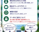 Excelの困りごとを診断し改善点を整理します 面倒な集計や使いにくさの原因を分かりやすく整理 イメージ9