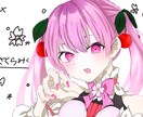 アイコンやイラスト作製承ります ご希望に沿ったイラスト提起します！気軽にご相談ください！ イメージ8