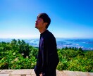 女性限定★お試し★1日★チャットで心を解放します 【心理カウンセラーが経験をもとに寄り添い伺います。】 イメージ6