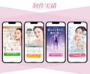 集客、売上に貢献するLPデザインを制作します 今だけの特別価格 ／ 長さ無制限 ／修正無料／ 訴求力UP イメージ4
