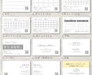 おしゃれで簡単！名刺やショップカードを作成します ≪印刷100枚込≫セミオーダーで各種カード作成します イメージ9