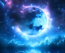 １分から♡彼と復縁できる？復縁の可能性を視ます 霊感タロット×チャネリングで彼の気持ち・2人の未来を読み解き イメージ4