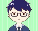 商用利用◎！親しみやすい表情アイコン描きます SNS・ブログ吹き出しに最適！シンプルかわいい◎似顔絵対応！ イメージ5