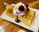 料理とお酒のこと、なんでも相談にのります 心を豊かにしてくれるはずの料理とお酒で困ったらお電話ください イメージ4