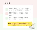 お店や事業の魅力を伝えるHP制作します WordPressで情報発信しやすい！はじめてでも安心なHP イメージ7