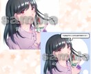 細部もこだわる程よいリアリティなアイコンを描きます オリジナルアイコンでよりSNSを楽しみたい方へ！ イメージ4