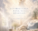 仕事に行けない…。そんな日に。お話聴きます 一人で抱えなくていい。辛い気持ちを話せる場所 イメージ2