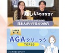 伝わる！目に止まるデザインを制作します あなたの想いをデザインで彩ります。 イメージ4