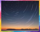 彼との未来を観させてもらいます 相性だけで上手くいくわけではないですよ！貴方の恋を応援します イメージ1