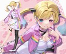 初回割引中！SNSや配信に使える一枚絵描きます ☆クリスマス&新年イラストも受付中！☆商用利用OKです！○ イメージ10