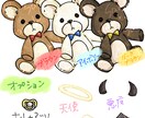 あなたをバブみ化します 赤ちゃん姿のあなたを描きます！ イメージ5