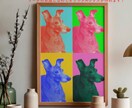 ペット、人物写真をポップアートに加工します うちの子があの名画風に？！プレゼントにもおすすめです！ イメージ2