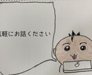 誰にも話せない心の声を聴きます 周りに相談できず、一人悩んで眠れない方へ イメージ4