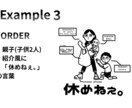 モノトーンポップなイラスト制作します ☺︎即日〜5日で納品『面白い』『好き』を詰めたイラストを！ イメージ8