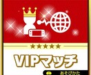 スマブラ上達のコツ教えます あなたに必要な要素をわかりやすく丁寧に説明します！ イメージ1